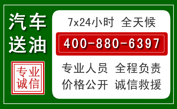 卫辉拖车救援发展新趋势：北斗导航系统加持下的拖车救援特点
