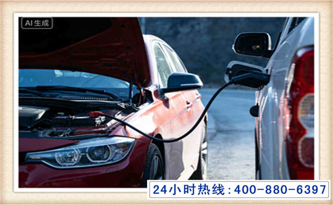 卫辉潍坊拖车,附近24小时汽车拖车救援，潍坊道路救援拖车电话