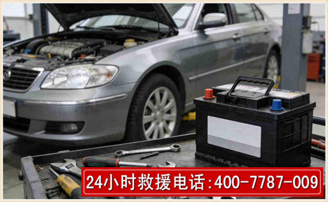 卫辉汽车电瓶搭电 卫辉汽车电瓶搭电